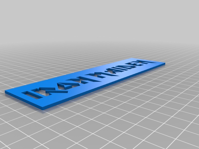 Free 3D file Iron Maiden stencil tatoo 🚩・3D printable design to ...