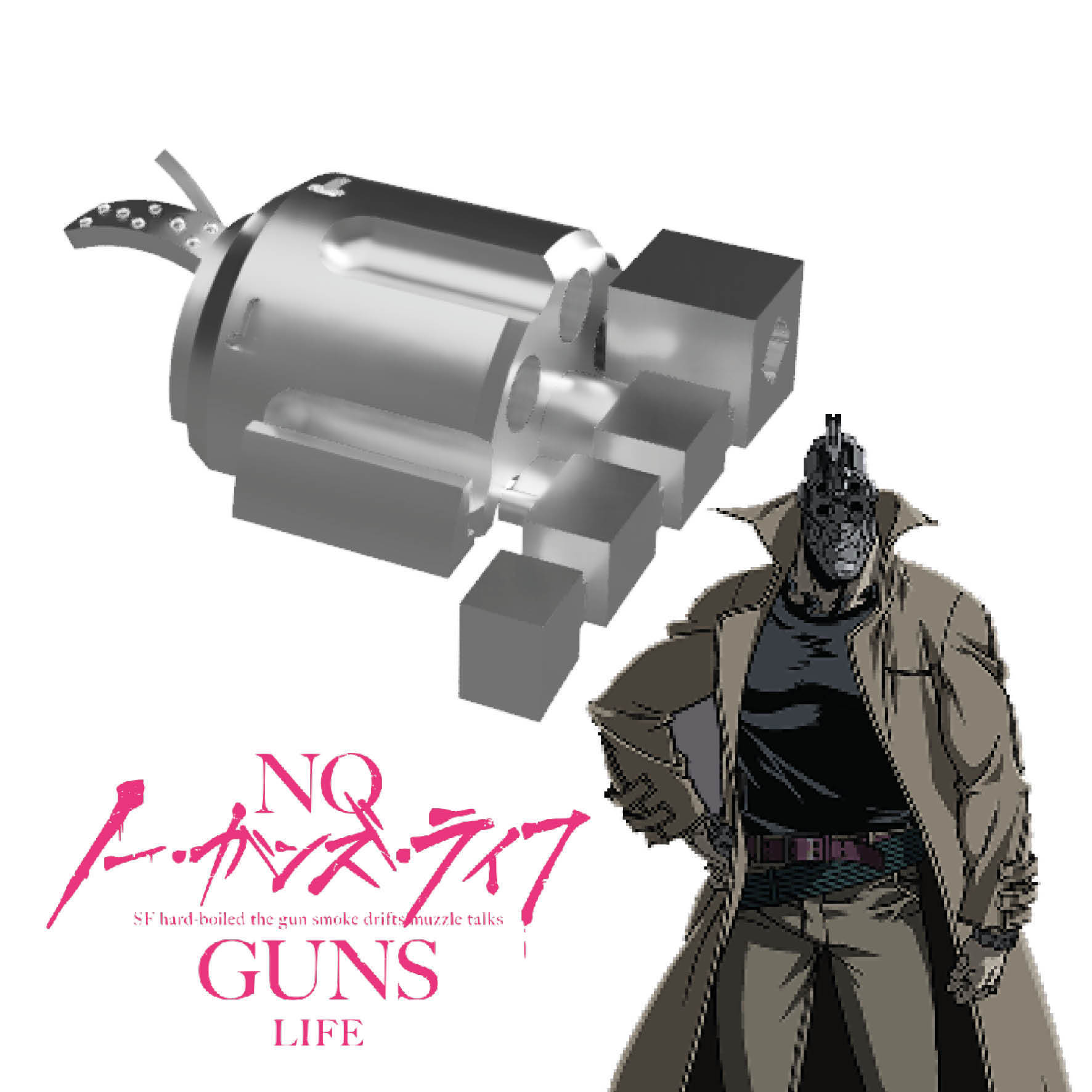 STL file Jûzô Inui's revolver hand from the No Guns Life series ・3D ...