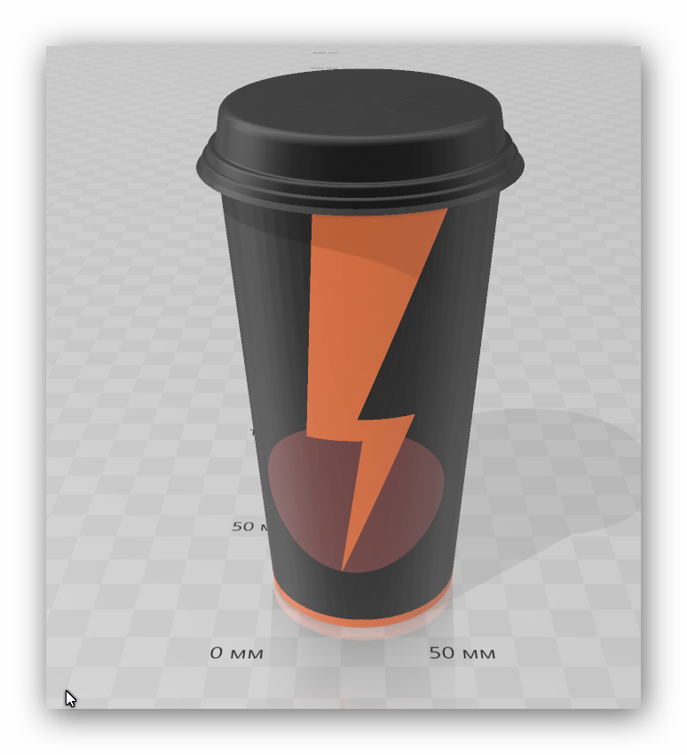 Burger King Plastic coffee Cup OBJ File for Cults