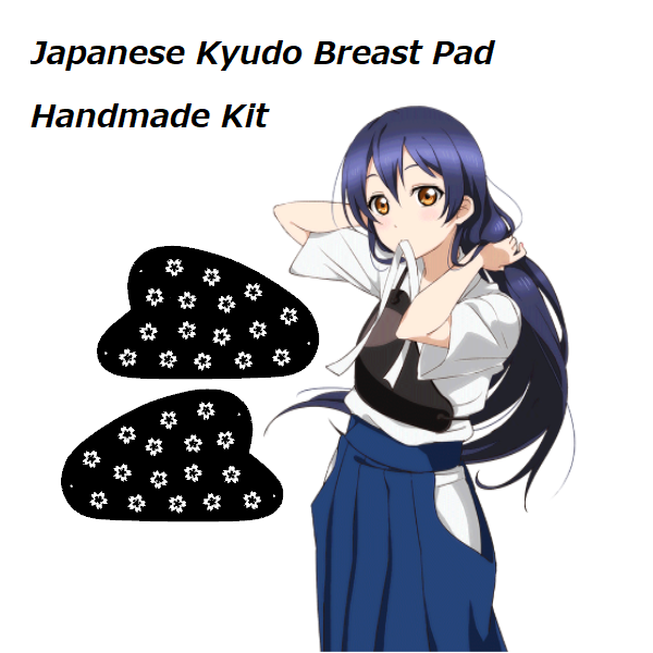 CG-600×600.png Japanese Kyudo Breast Pad Handmade Kit