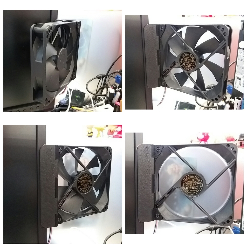 Side Pc Fans 🧞♂️ LCD 12cm PC-fan side mount・Free 3D File for ・Cults