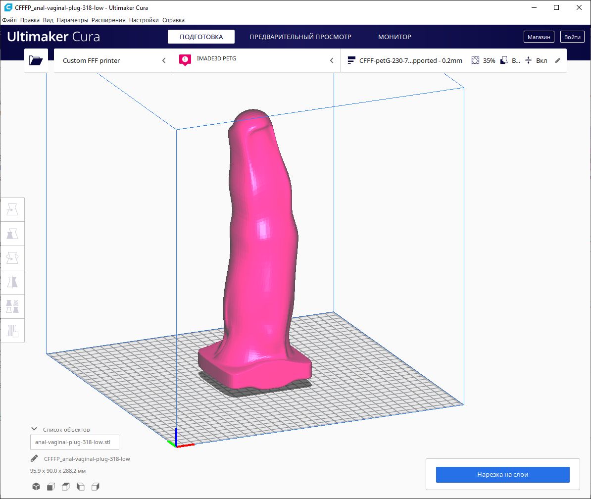 Archivo STL super sensitive long anal vaginal anus play intensive play