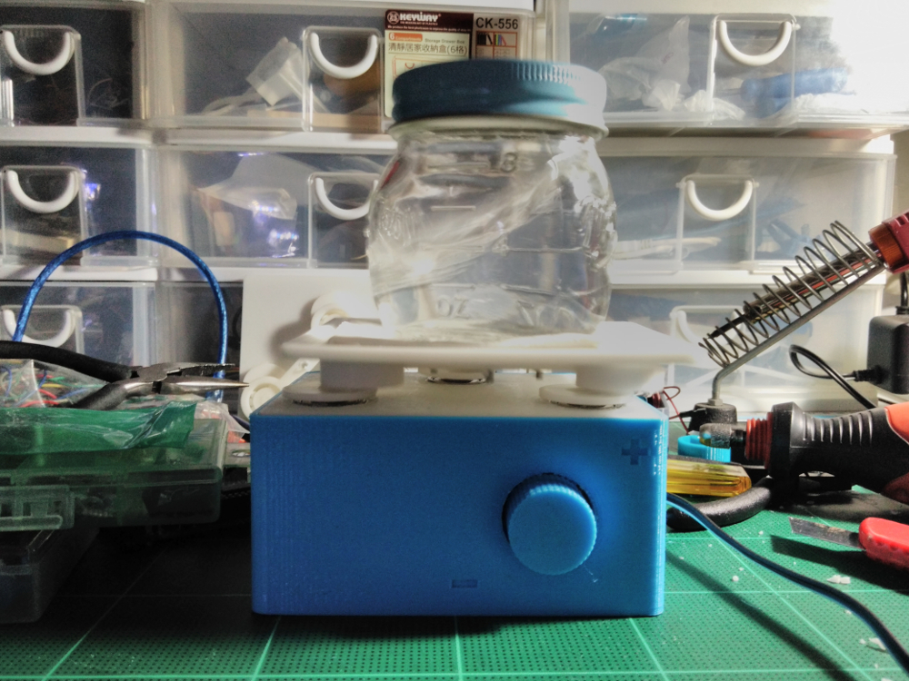 Free STL file DIYbio Orbital Shaker V 1.0 📚・3D printing template to download・Cults