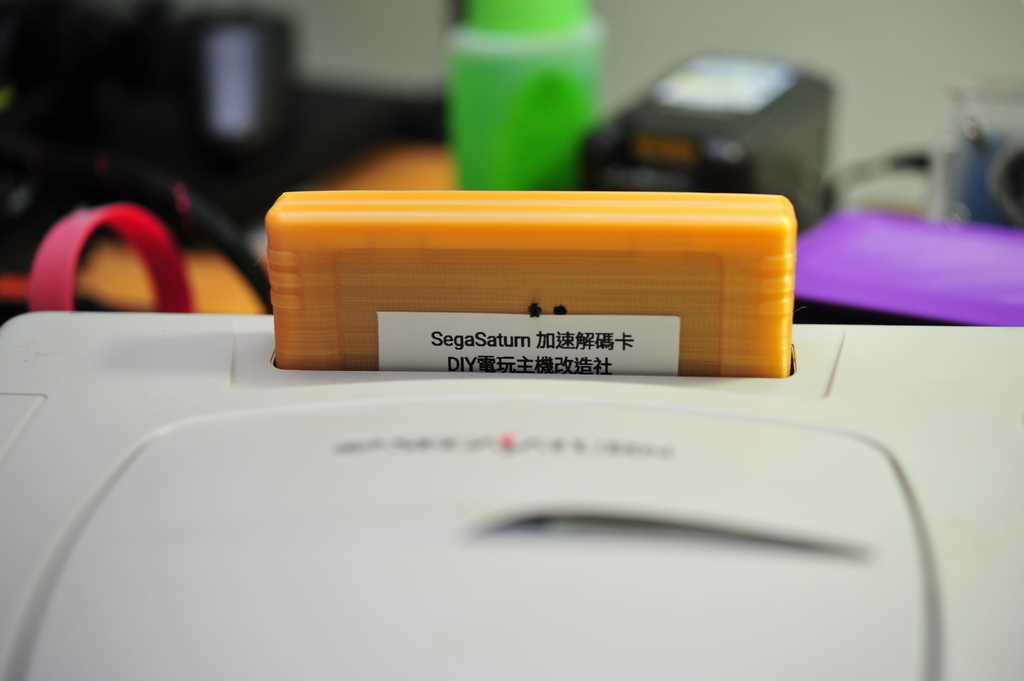 Cover Stampata In 3D Per Sega Saturn MODE – Accessorio Per HDD - Foto 4
