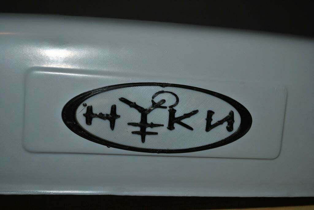 🪨 Logo 