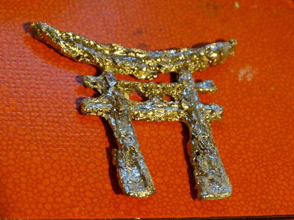 ⛩️ shinto sign - full・Free STL File for ・Cults