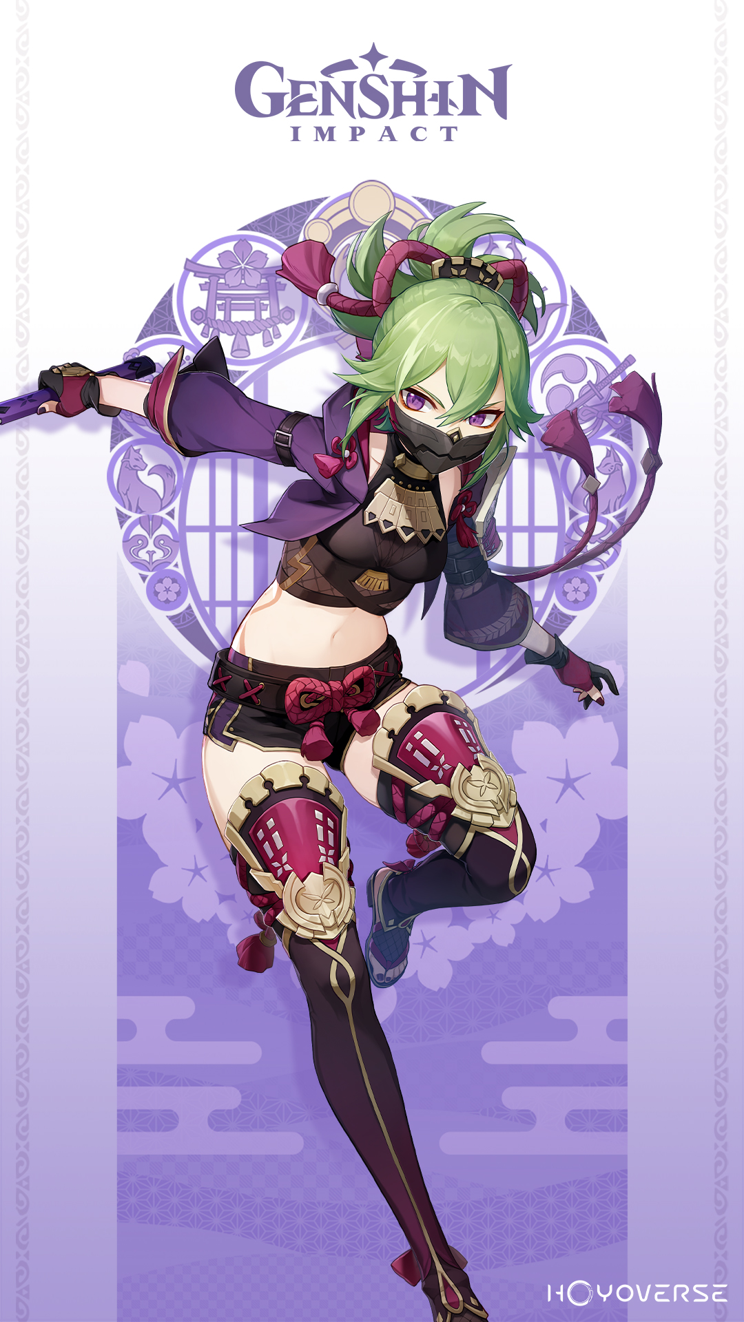 🏅 Kuki Shinobu Genshin Impact Accesories・ STL File for ・Cults