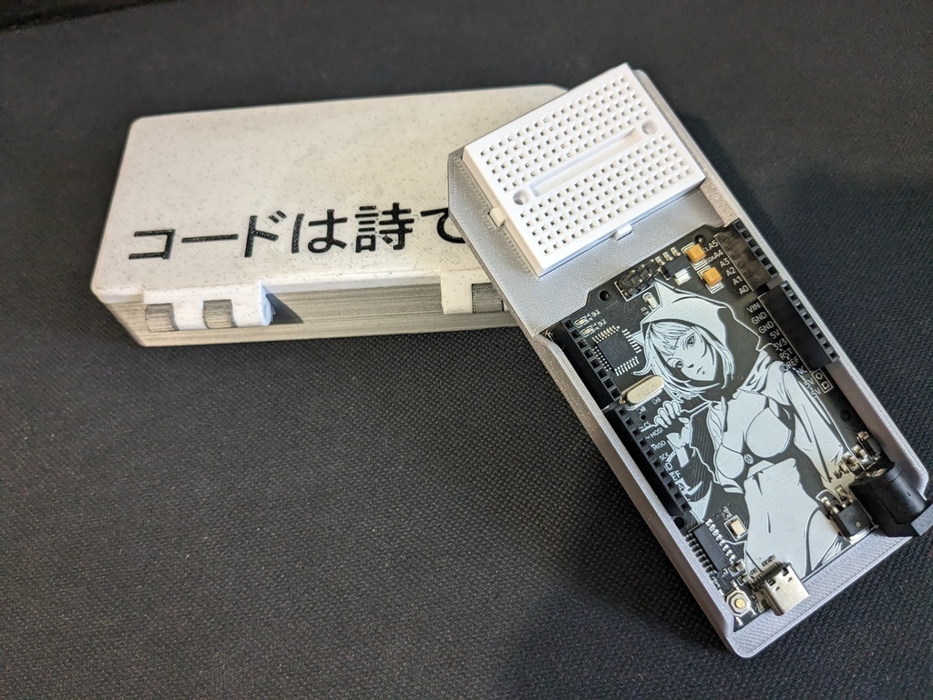 Archivo 3D gratis AssDuino Cover -Sexy Anime Development Arduino Uno ...