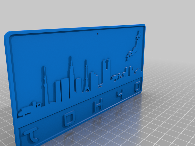 🗼 Wall Plate Skyline - Tokyo・Free 3D File for ・Cults