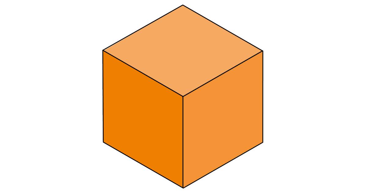 cube_icon_kjijxo.jpg toy for bayby