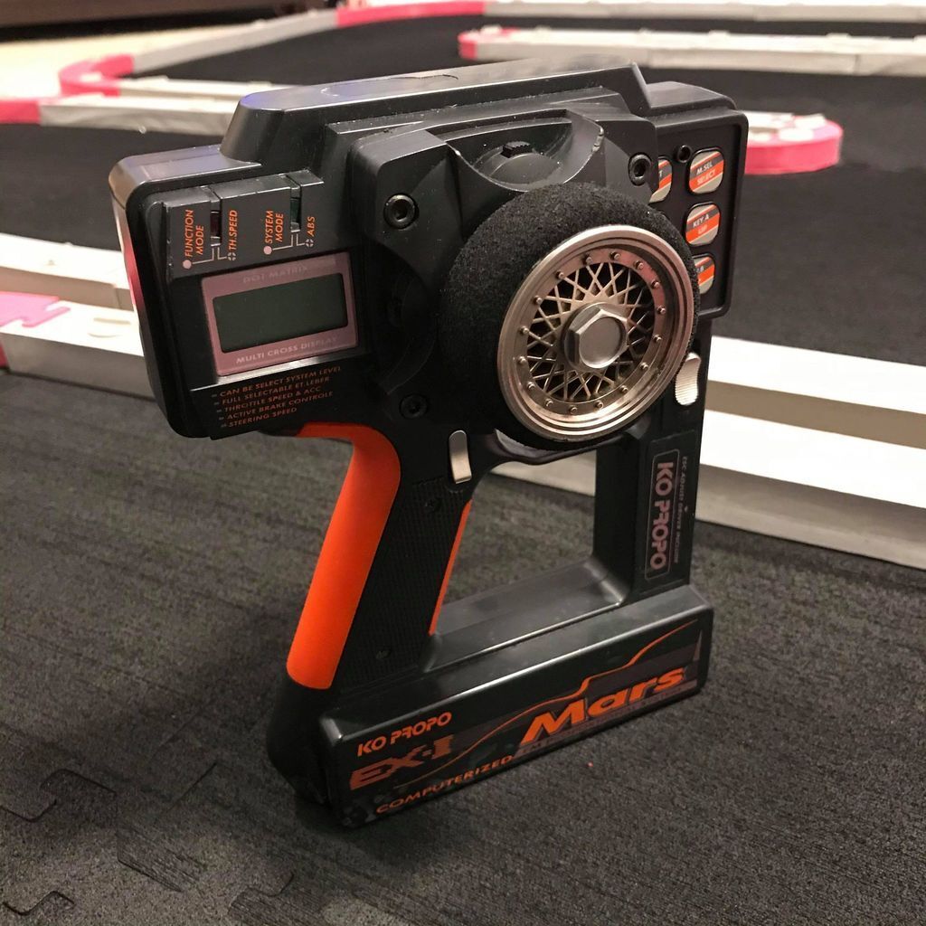 📶 Ko Propo EX-1 Mars Antenna Remove Cover・Free STL File for ・Cults