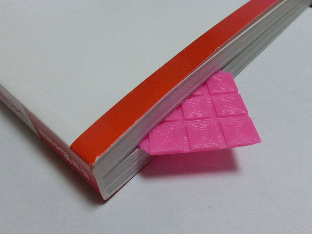 Free STL file Paradox Illusions Design - Trick Cube Bookmark 🔖 ・3D ...