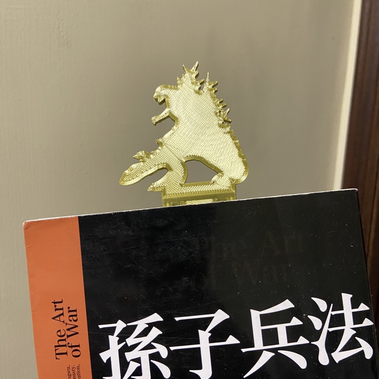 Dernier_-1Godzilla_Bookmark