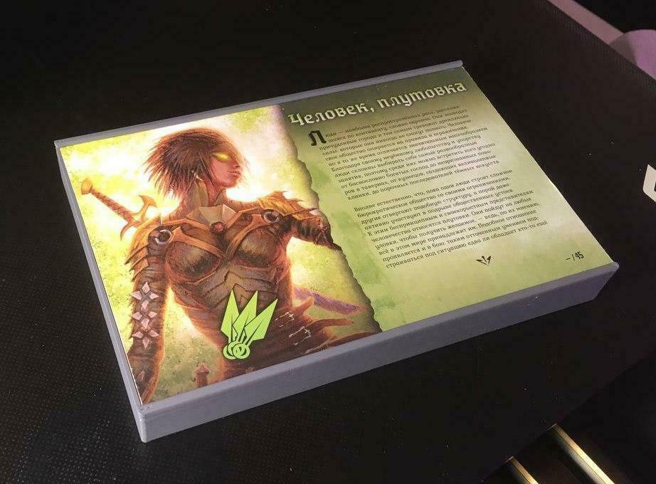 Free 3D file Gloomhaven character box 📦 ・3D printable model to download