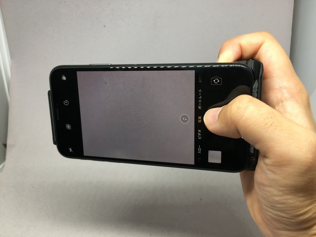 Free STL file iPhone XS Harness with Interchangeable Parts 📱 ・3D ...