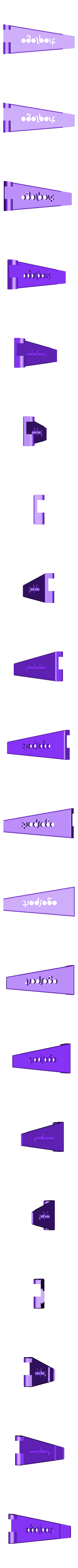 glassessidev5arotated_ogo.STL Gafas de ogo
