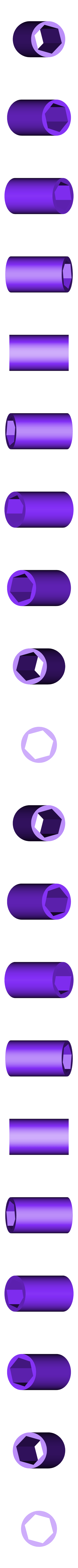 Bushing_Axle_Gear_Base_Long.stl Колибри