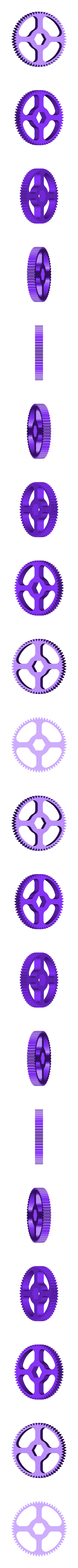 Gear_Wheel_Base_60_Teeth.stl Колибри