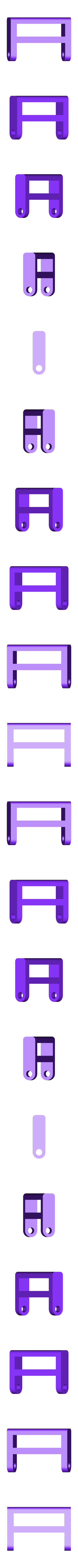 Wing_Root_Left.stl Push Toy, Butterfly