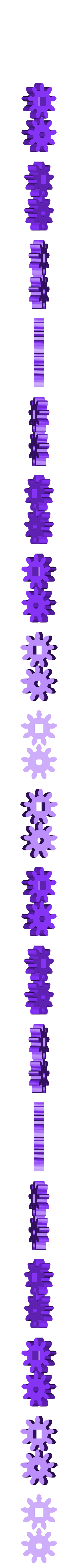 Gear_Motor.stl Geared Heart, Motorized Edition