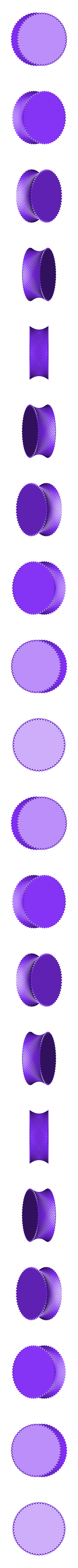 SpinningCube50mm_60_middle.stl Spinning the Cube