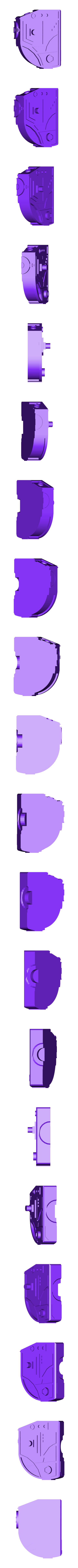 Mech_Face2.stl Mech Warrior