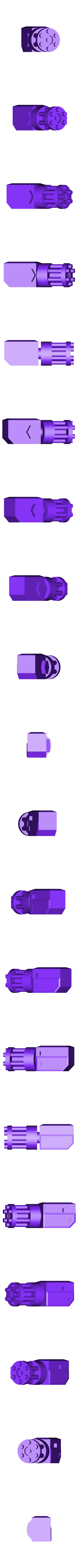 Mech_Gatling02.stl Mech Warrior
