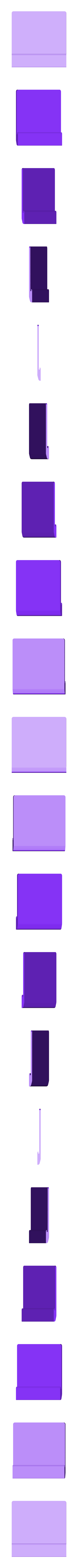 Battery Cover.STL Shock Proof Cover