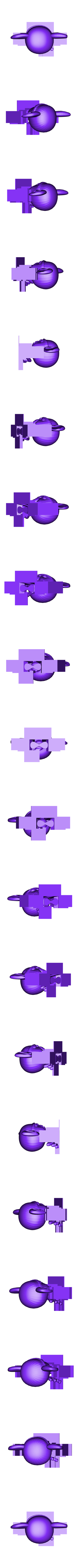 brain-complete_mini_2Bsupport.stl The Brain from 'Pinky & the Brain'