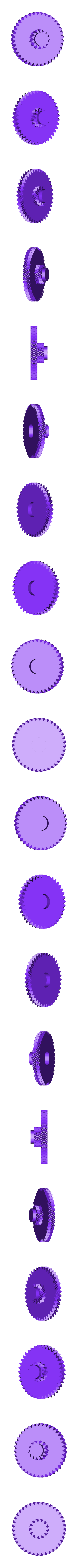 gears.stl Параметрическая передача 27 к 1