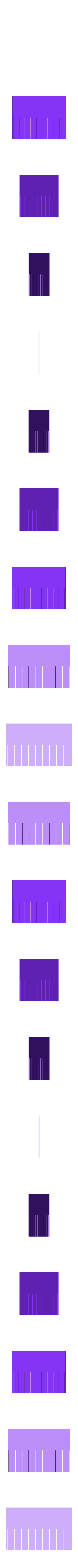 Wall_w09d12.stl Bespoke Small Drawers For Tiny Things
