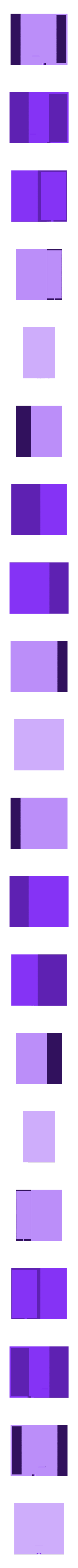 Box_Bottom.stl Ornamento de presente com fechadura