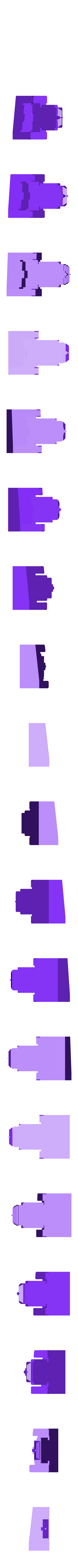 Civic_Opera_Building.stl Chicago Updated