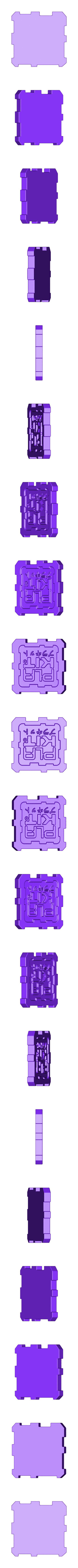 PlaKit_Base_ONLY.stl Star Wars StormTrooper!!!