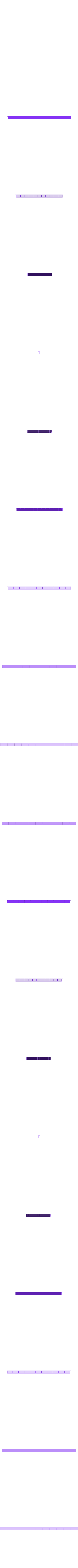 11-270-H0-FDM-Pomost.stl SZHD/RZHD vagón de carga 1:87 (H0)