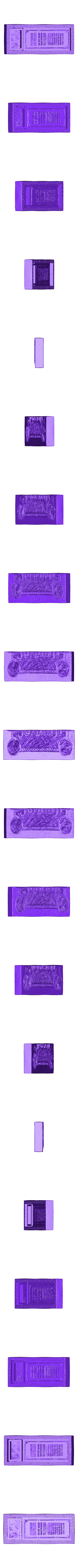 caja beware hight.OBJ caja jumanji