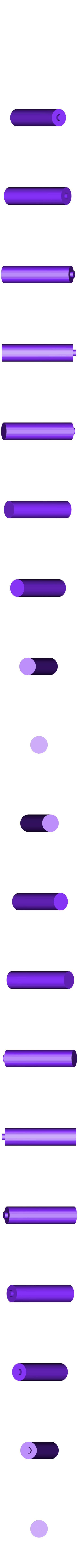 AquamanTrident-part_E.stl Aquaman – Trident