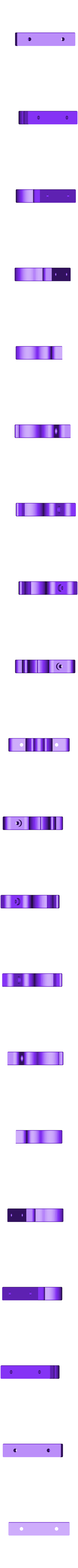 DOOR LOCKERB.STL Simple Door Locker
