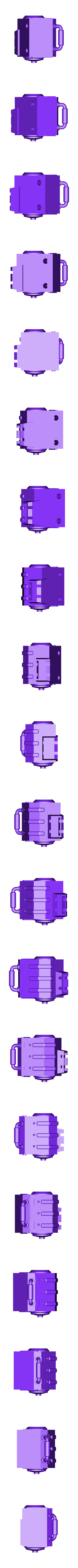 ChainGunAmmoCan.Left.stl Чинган, еще пиу-пиу для тебя-тебя.