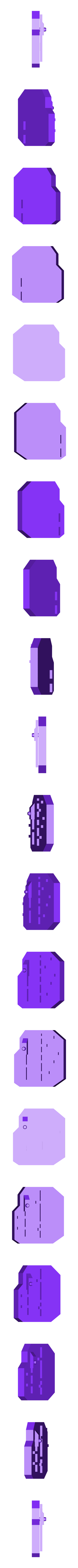 Engine_Shield.stl Imperial Battleships