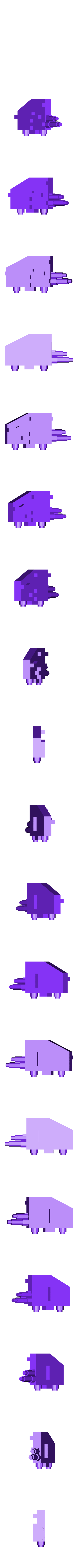 Engine_Shield_A.stl Astartes Cruisers v2