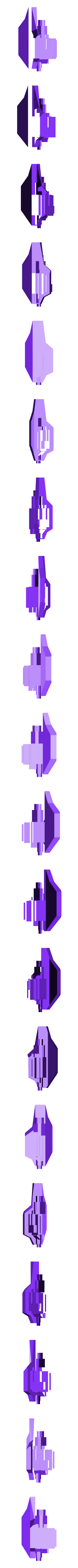 Wing_B_v2.stl Astartes Cruisers v2