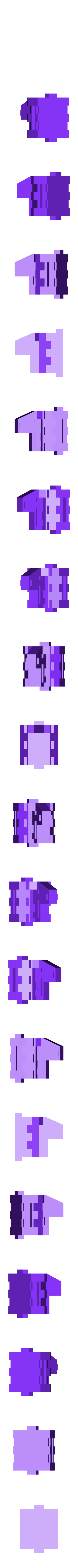 Bridge_Bottom_B.stl Cruzadores ligeiros imperiais v2