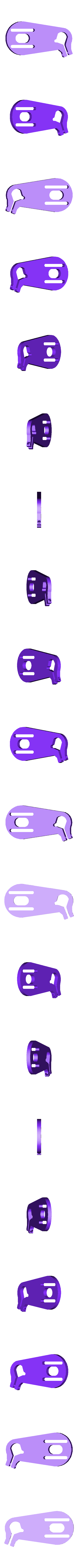 motor_plate_3.stl DIY Electric Longboard