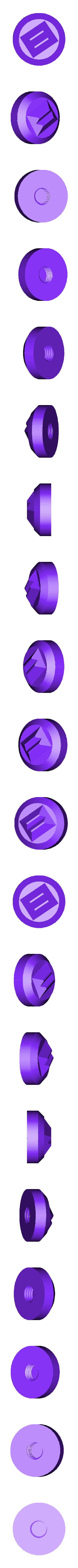 14.stl Adjustable handle