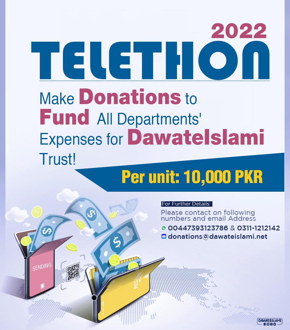 Cults3D profile picture for @telethon